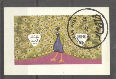 Dhufar 1972 Birds, mini imperf.sheet, used AI.020 foto
