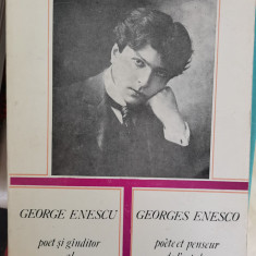 1986 George Manoliu, George Enescu poet și gânditor al viorii bilingv franceza