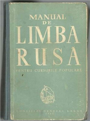 MANUAL DE LIMBA RUSA PENTRU CURSURILE POPULARE