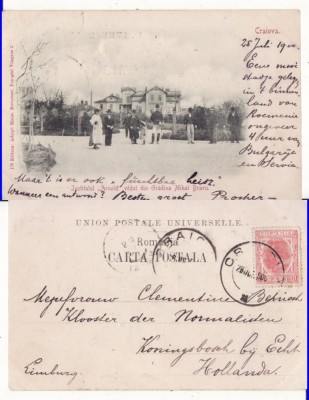 Craiova - Institutul Arnold - Clasica , rara foto
