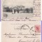 Craiova - Institutul Arnold - Clasica , rara