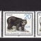 GERMANIA 1985 FAUNA PE CALE DE DISPARITIE FAUNA PROTEJATA SERIE MNH