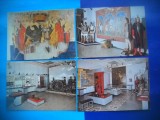 HOPCT LOT 1975 MUZEUL ISTORIE NATIONAL BUCURESTI -4 CARTI POSTALE-NECIRCULATE