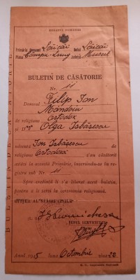 Buletin de casatorie , Octombrie 1945, Campulung Muscel foto
