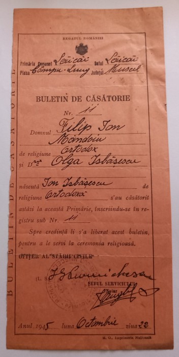 Buletin de casatorie , Octombrie 1945, Campulung Muscel