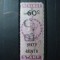 STRAITS SETTLEMENTS REGINA VICTORIA 60C FISCAL