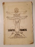 P. Ion M. G&acirc;rleanu O.F.M. Conv. - Sf&acirc;ntul Francisc de Assisi: poem liric (1941) (vezi descriere)