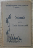 Crestomatie pentru toti romanii - George Cosbuc/ 1904, coperta originala