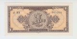 Cumpara ieftin ROMANIA - 1 LEU 1952 , RPR , AUNC/UNC , SERIE D88 - 965305 , B1.207