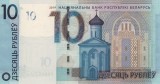 Belarus 10 Rublei 2019 - P-38 UNC !!! (necirculata)