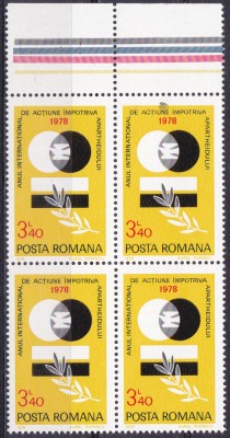 TSV %1978 LP 967 ANUL INTERNAT ACTIUNE IMPOTRIVA APARTHEIDULUI BLOCX4 MNH/** LUX foto