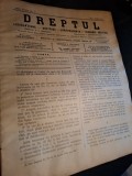Dreptul, Revista de legislatiune, doctrina, jurisprudenta, economie politica, Anul XXXIV Nr.43 1905 - C.G.Dissescu, V.Athanasovici, Paul Negulescu, Al
