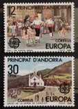 BC401, Andorra Spaniola 1981, serie folclor, europa cept