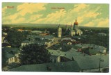 1919 - PLOIESTI, Panorama, Romania - old postcard - used