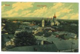 1919 - PLOIESTI, Panorama, Romania - old postcard - used, Circulata, Printata