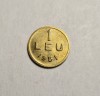 1 leu 1951 AUNC Rar Dubla Batere si semnatura H Ionescu incompleta