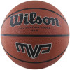 Mingi de baschet Wilson MVP 285 Ball WTB1418XB maro