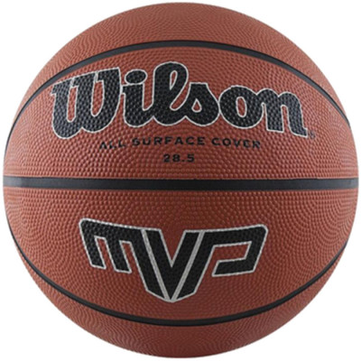 Mingi de baschet Wilson MVP 285 Ball WTB1418XB maro foto