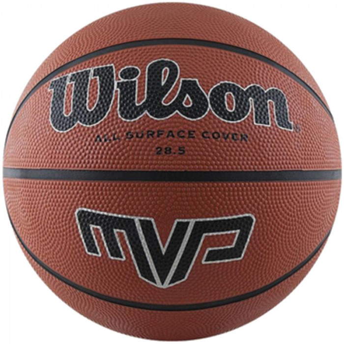 Mingi de baschet Wilson MVP 285 Ball WTB1418XB maro