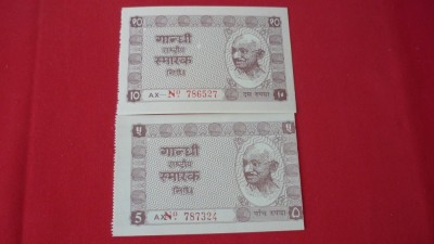 LOT BANCNOTE INDIA RUPEES NECIRCULATE foto