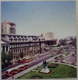 Piata Universitatii, Bucuresti// fotografie de presa anii &#039;90-2000, Romania 1900 - 1950, Portrete