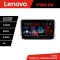 Navigatie Peugeot 208/2008 Lenovo Kit-PSA 8 core QLED 2K 8+256 360 Android Waze USB Navigatie Internet Youtube Radio CarStore Technology