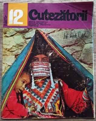 Revista Cutezatorii 23 martie 1972, BD Operatiunea Baraj ep. 8 foto
