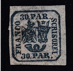 ROMANIA 1864 LP 13 PRINCIPATELE UNITE EMISIUNEA II-a 30 PARALE GUMA ORIGINALA foto