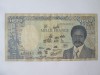 Rară! Gabon 1000 Franci/Francs 1987,pentru o bancnota identica se cere pe site un pret=225 lei!!!