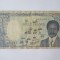 Rară! Gabon 1000 Franci/Francs 1987,pentru o bancnota identica se cere pe site un pret=225 lei!!!
