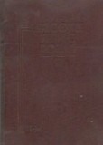 Lexiconul tehnic roman, Volumul al III-lea (I-M)