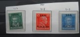 CV2 1927 SERIE GERMANIA REICH CU SUPRATIPAR