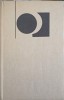 SOCIOLOGIE GENERALA. PROBLEME, RAMURI, ORIENTARI-MIRON CONSTANTINESCU-243097
