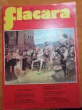 flacara 24 mai 1975-art. si foto orasul alba iulia,cenaclul flacara,,phoenix