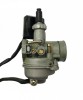 Carburator Scuter 2T Daelim Honda Metorit Peugeot Kymco Sym 50cc, Distanta prinderi 42mm
