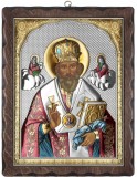 Icoana argint Sfantul Nicolae 12x15 cm