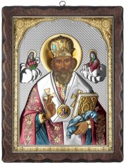 Icoana argint Sfantul Nicolae 12x15 cm