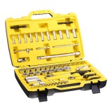 Set tubulare Stanley 1/4 + 1/2 cu clichet 120 dinti, 81 piese