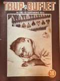 Trup si suflet, nr. 266, 15 septembrie 1944
