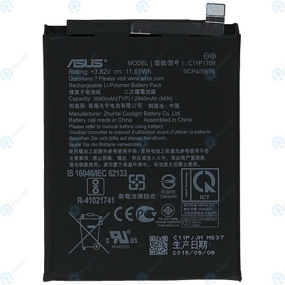 Acumulator Asus Zenfone Live L1 ZA550KL C11P1709 3000mAh foto