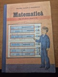 manual de matematica - pentru clasa a 2-a - din anul 1990