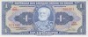 Bancnota Brazilia 1 Cruzeiro (1954-58) - P150b UNC ( vezi desccriere )