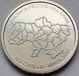 10 Grivne / Hryven 2025 Ucraina, We Are Strong. We Are United. The Autonomous Republic of Crimea, unc, km#new