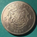5 LEI 1880 FALS !MONEDA DIN IMAGINI, VEZI POZELE