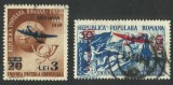 Cumpara ieftin ROMANIA 1952 LP 318 ANIVERSARE 75 ANI U.P.U. SUPRATIPAR SERIE STAMPILATA