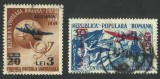 ROMANIA 1952 LP 318 ANIVERSARE 75 ANI U.P.U. SUPRATIPAR SERIE STAMPILATA, Stampilat