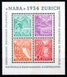 Elvetia 1934, Mi #271-274 = Bl 1, Expozitia Filatelica &quot;NABA&quot;, MNH! Cota 750 &euro;!, Nestampilat