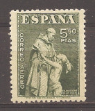 Spania 1946 - Ziua timbrului, MNH, Nestampilat