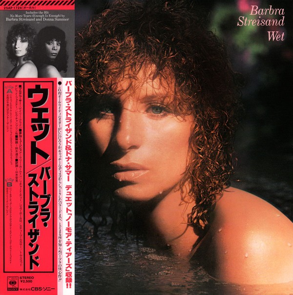 Vinil LP "Japan Press" Barbra Streisand &lrm;&ndash; Wet (-VG)