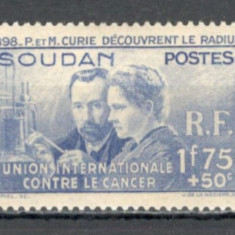 Sudan.1938 40 ani descoperirea radiului:P. si M.Currie-fizicieni MS.206